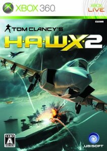 【中古】 H.A.W.X.2 - Xbox360