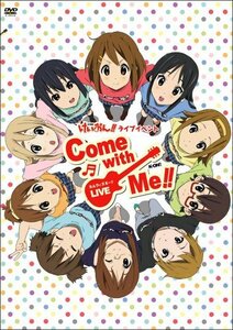 【中古】 TVアニメ けいおん！！ けいおん！！ ライブイベント ～Come with Me！！～ DVD