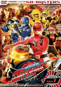 【中古】 スーパー戦隊シリーズ 特命戦隊ゴーバスターズ VOL.1【DVD】