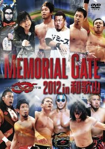 【中古】 MEMORIAL GATE 2012 in 和歌山 [DVD]