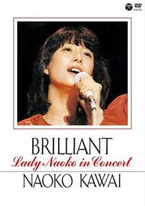 【中古】 BRILLIANT -Lady Naoko in Concert- [DVD]