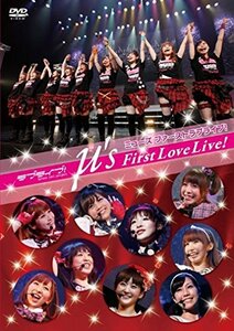【中古】 ラブライブ! μ’s First LoveLive! [DVD]