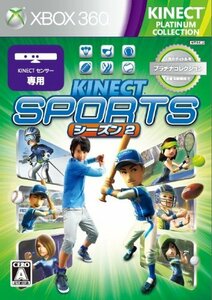 【中古】 Kinect スポーツ: シーズン 2 Xbox360 プラチナコレクション