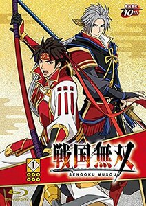 【中古】 戦国無双BD 1 [Blu-ray]