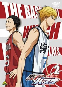 【中古】 黒子のバスケ 3rd SEASON 2 [DVD]