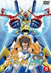 【中古】 ガンダムビルドファイターズトライ 6 [DVD]