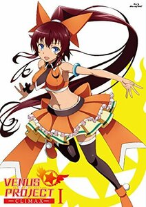 【中古】 VENUS PROJECT -CLIMAX- 1巻 [Blu-ray]