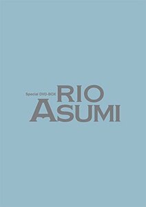 【中古】 Special DVD BOX RIO ASUMI (初回生産限定)