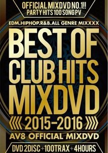 【中古】 BEST OF CLUB HITS 2015-2016 AV8 OFFICIAL MIXDVD