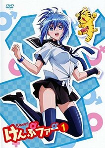 【中古】 けんぷファー [レンタル落ち] 全6巻セット [DVDセット商品]