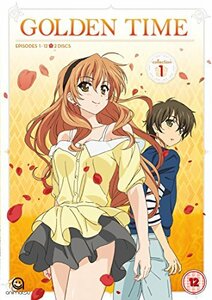 【中古】 ゴールデンタイム コンプリート DVD-BOX1 (1-12話 300分) J.C.STAFF 竹宮ゆゆこ ア