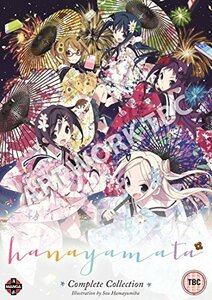 【中古】 ハナヤマタ コンプリート DVD-BOX (全12話) アニメ [DVD] [輸入盤] [NTSC]