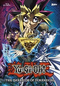 【中古】 劇場版 遊☆戯☆王 THE DARK SIDE OF DIMENSIONS (Blu-ray 完全生産限定版)