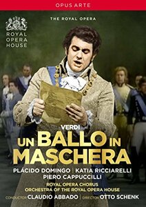 【中古】 Giuseppe Verdi Un Ballo in Maschera [DVD]