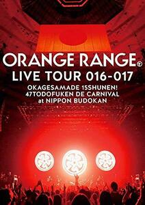 【中古】 ORANGE RANGE LIVE TOUR 016-017 ~おかげさまで15周年! 47都道府県 DE カ