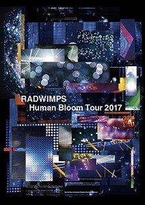 【中古】 RADWIMPS LIVE Blu-ray Human Bloom Tour 2017 (通常盤) [Blu-