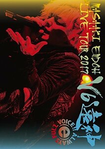 【中古】 遠藤正明 LIVE TOUR 2017 ~V6遠神~ LIVE DVD