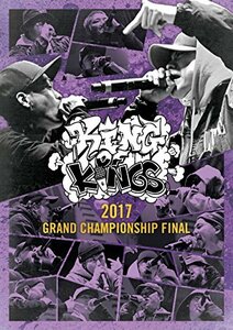 【中古】 KING OF KINGS 2017 DVD