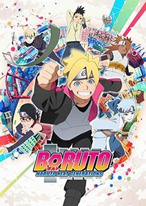 【中古】 BORUTO-ボルト- NARUTO NEXT GENERATIONS DVD-BOX 4