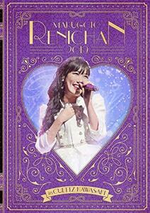 【中古】 まるごとれにちゃん 2019 in カルッツかわさき LIVE DVD