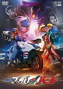 【中古】 ドライブサーガ 仮面ライダーマッハ/仮面ライダーハート [DVD] [レンタル落ち]