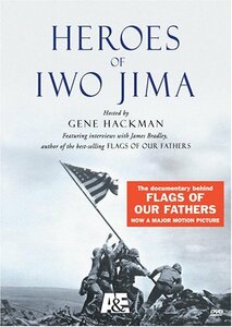 【中古】 Heroes of Iwo Jima [DVD] [輸入盤]