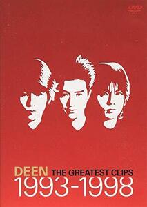 【中古】 THE GREATEST CLIPS 1993~1998 [DVD]