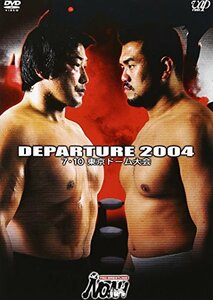 【中古】 PRO-WRESTLING NOAH Departure 7.10 東京ドーム大会 [DVD]