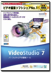 【中古】 VideoStudio7