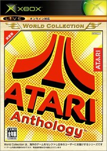 【中古】 Atari Anthology