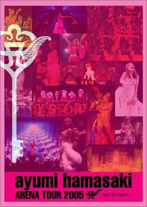 【中古】 浜崎あゆみ ayumi hamasaki ARENA TOUR 2005 A ~MY STORY~ [DVD]