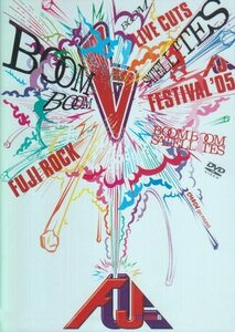 【中古】 BOOM BOOM SATELLITES FUJIROCK FESTIVAL05 LIVE CUTS [DVD