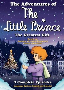 【中古】 Adventure of the Little Prince: Greatest Gift [DVD] [輸入