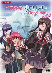 【中古】 ときめきメモリアル OnlyLove DVD Vol.1 初回限定版