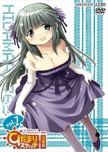 【中古】 ひだまりスケッチ×365 Vol.7【完全生産限定版】 [DVD]