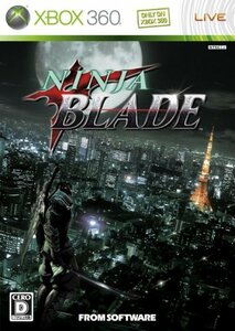 【中古】 NINJA BLADE(ニンジャ ブレイド) - Xbox360