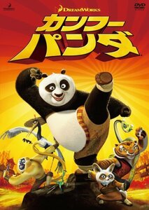 【中古】 カンフー・パンダ スペシャル・エディション [DVD]