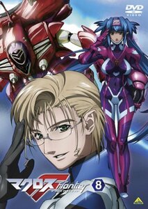 【中古】 マクロスF (フロンティア) 8 [DVD]