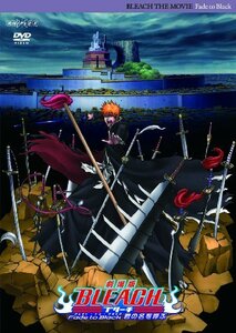 【中古】 劇場版 BLEACH Fade to Black 君の名を呼ぶ (通常版) [DVD]