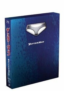 【中古】 ヤッターマン てんこ盛りブルーレイ [Blu-ray]