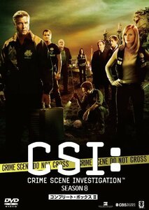 【中古】 CSI:科学捜査班 シーズン8 コンプリートBOX-2 [DVD]