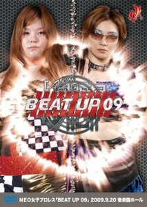 【中古】 BEAT UP 09 2009.9.20後楽園ホール [DVD]