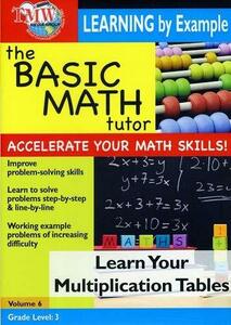 【中古】 Basic Math: Learn Your Multiplication Tables [DVD] [輸入盤
