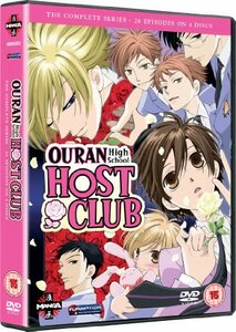 【中古】 桜蘭高校ホスト部 コンプリート DVD BOX (26話 603分) アニメ [DVD] [輸入盤]