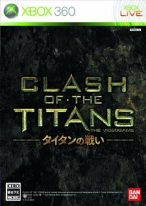【中古】 CLASH OF THE TITANS タイタンの戦い - Xbox360