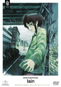 【中古】 serial experiments lain 期間限定生産 [DVD]