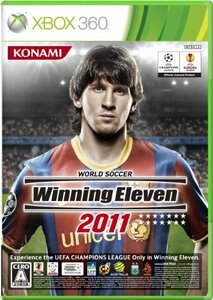 【中古】 ワールドサッカー ウイニングイレブン 2011 - Xbox360