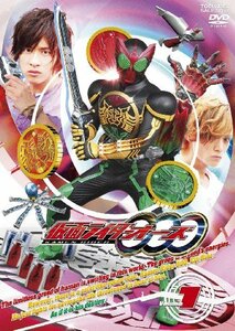 【中古】 仮面ライダーOOO (オーズ) VOL.1 [DVD]