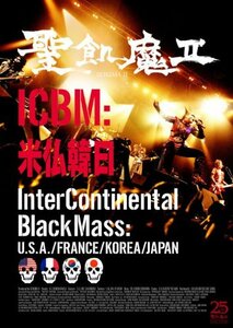 【中古】 ICBM 米仏韓日 -Inter Continental Black Mass U.S.A./FRANCE/K