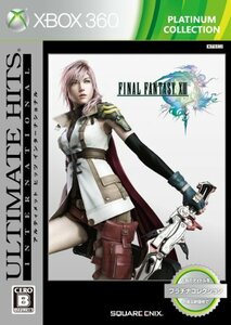 【中古】 アルティメットヒッツ インターナショナル ファイナルファンタジーXIII プラチナコレクション - Xbox3